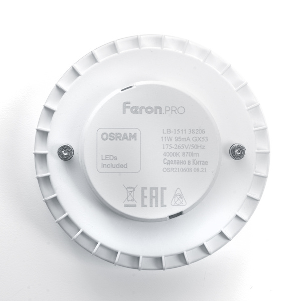 Лампа светодиодная Feron LB-1511 GX53 11W 175-265V 2700K