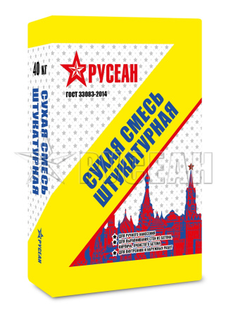 Сухая штукатурная смесь Русеан модифицированная 40 кг (49)