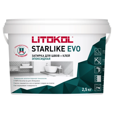 Затирка эпоксидная Litokol Starlike EVO S.145 черный 2,5 кг L0485200003
