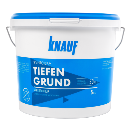Грунтовка глубокого проникновения Knauf Тифенгрунд 5 кг (54)