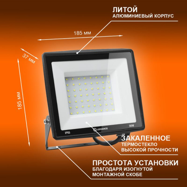 https://stat.rs24.ru/ctlg_rsz/ledvance_osram/1765176_3.jpg