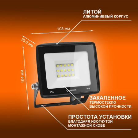 https://stat.rs24.ru/ctlg_rsz/ledvance_osram/1765170_3.jpg