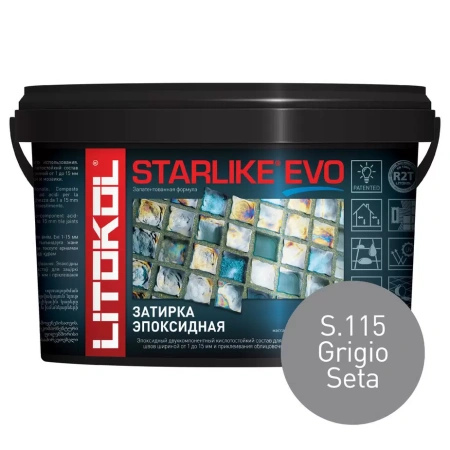 Затирка эпоксидная Litokol Starlike EVO S.115 серый шелк 2,5 кг L0485150003