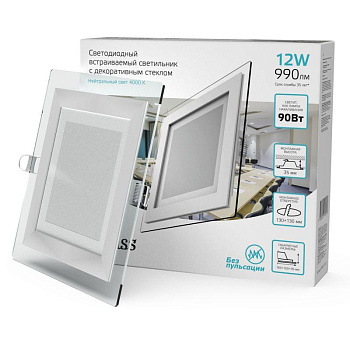 Светильник светодиодный Glass 12Вт 4000К IP20 990лм 220-240В d118х118мм 160х160х30мм ДВО квадрат. встраив. монтажный с декоративн. стеклом GAUSS 948111212