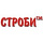Строби (Китай) Строби (Китай)