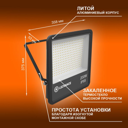 https://stat.rs24.ru/ctlg_rsz/ledvance_osram/1589125_3.jpg