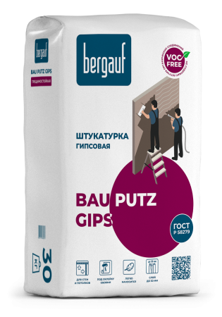 Гипсовая штукатурка Bergauf Bau Putz Gips 30 кг (49)