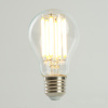 Лампа светодиодная Feron.PRO LB-1116 Шар E27 2560LM 16W 175-265V 2700K