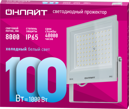 https://stat.rs24.ru/ctlg/edi/80473/901/90140/90140_2.png