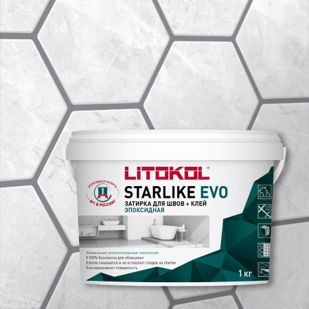 Затирка эпоксидная Litokol Starlike EVO S.115 серый шелк 1 кг L0485150002