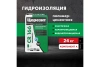 Гидроизоляция эластичная цементно-полимерная Церезит CR 166 сухой компонент А 24 кг