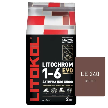 Затирка цементная Litokol Litochrom 1-6 EVO LE.240 венге 2 кг с противогрибковыми свойствами