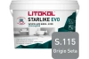 Затирка эпоксидная Litokol Starlike EVO S.115 серый шелк 2,5 кг L0485150003