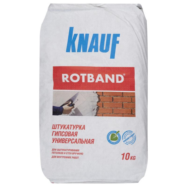 Штукатурка гипсовая Knauf Ротбанд серая 10 кг (110)
