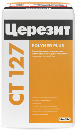 Шпаклевка финишная полимерная Церезит CT 127 25 кг