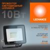 https://stat.rs24.ru/ctlg_rsz/ledvance_osram/1765171.jpg