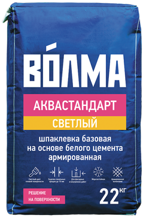 Шпаклевка цементная Волма Аквастандарт Светлый 22 кг