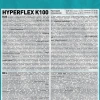 Клей высокоэластичный для укладки крупноформатных плит Litokol Hyperflex K100 (класс С2 TЕ S2) 20 кг