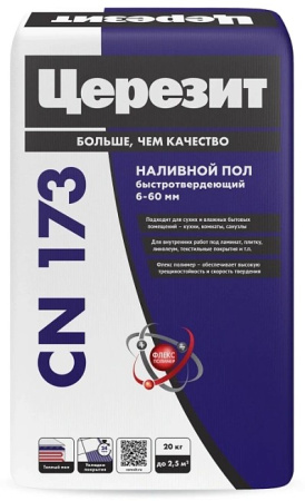 Наливной пол Церезит CN 173 Самовыравнивающийся 20 кг