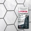 Затирка цементная Litokol Litochrom 1-6 EVO LE.135 антрацит 2 кг с противогрибковыми свойствами