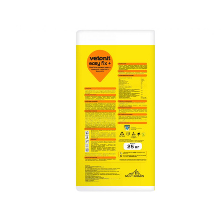 Клей керамогранита Vetonit Easy Fix + (класс C1) 25 кг (48)