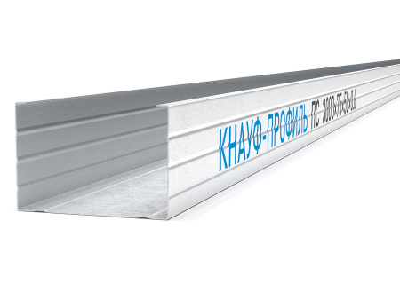Профиль стоечный Knauf ПС-4 75х50 мм (3 м, 0.60 мм)