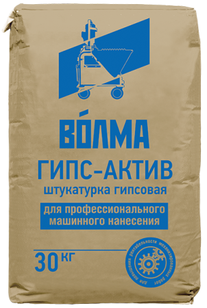 Гипсовая штукатурка Волма Гипс Актив машинного нанесения 30 кг