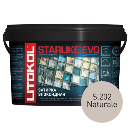 Затирка эпоксидная Litokol Starlike EVO S.202 натура 2.5 кг L0485220003