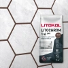Затирка цементная Litokol Litochrom 1-6 EVO LE.245 горький шоколад 2 кг с противогрибковыми свойства