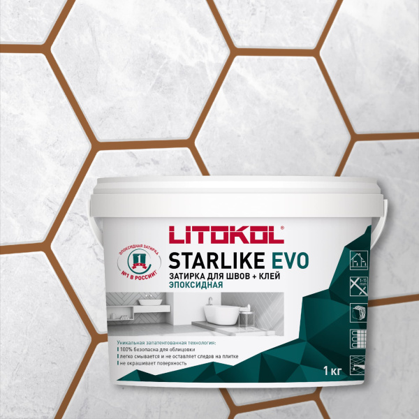 Затирка эпоксидная Litokol Starlike EVO S.209 карамель 1 кг L0499210002