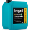 Грунтовка глубокого проникновения Bergauf Tiefgrunt 10 кг