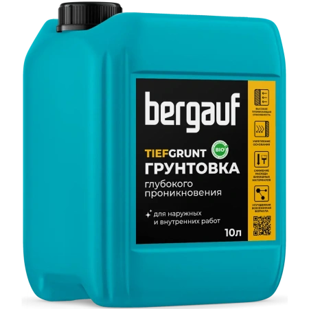Грунтовка глубокого проникновения Bergauf Tiefgrunt 10 кг