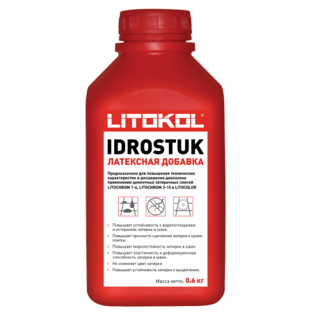 Латексная добавка Litokol Idrostuk 0,8 кг для повышения прочности и долговечности цементных затирок