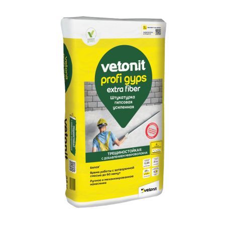 Штукатурка гипсовая Vetonit Profi Gyps 30 кг белая (40)