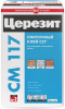 Клей для плитки и керамогранита Церезит CM 117 эластичный (класс C2T) 25 кг