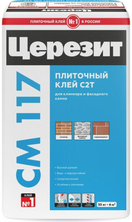 Клей для плитки и керамогранита Церезит CM 117 эластичный (класс C2T) 25 кг