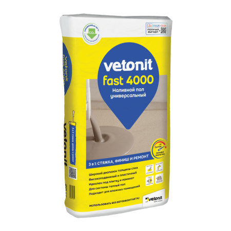 Наливной пол (Ровнитель) Vetonit Fast 4000 универсальный 5-80мм 20 кг (54)