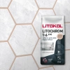 Затирка цементная Litokol Litochrom 1-6 EVO LE.225 бежевый 2 кг с противогрибковыми свойствами