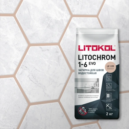 Затирка цементная Litokol Litochrom 1-6 EVO LE.225 бежевый 2 кг с противогрибковыми свойствами