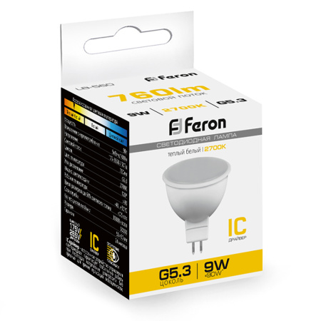 Лампа светодиодная Feron LB-560 MR16 G5.3 9W 175-265V 2700K