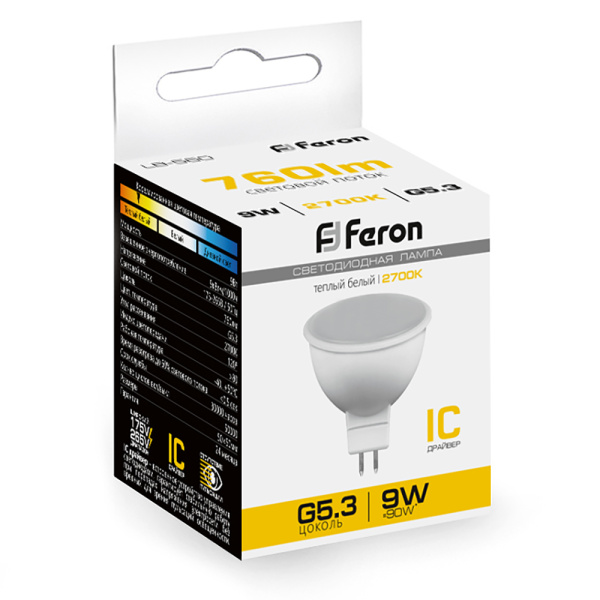 Лампа светодиодная Feron LB-560 MR16 G5.3 9W 175-265V 2700K