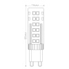 Лампа светодиодная Feron LB-433 G9 7W 175-265V 6400K