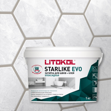 Затирка эпоксидная Litokol Starlike EVO S.113 бежевый 1 кг