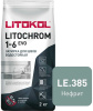 Затирка цементная Litokol Litochrom 1-6 EVO LE.385 нефрит 2 кг с противогрибковыми свойствами