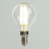 Лампа светодиодная Feron.PRO LB-1708 Шарик E14 1300LM 8W 175-265V 4000K