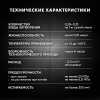 Затирка цементная Церезит CE 40 Aquastatic №41 Натура 2 кг