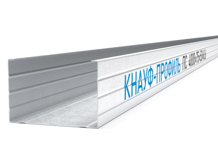 Профиль стоечный Knauf ПС-4 75х50 мм (4 м, 0.60 мм)