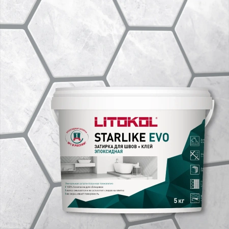 Затирка эпоксидная Litokol Starlike EVO S.110 жемчужно-серый 5 кг L0485140004