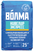 Наливной пол Волма Нивелир Экспресс Самовыравнивающийся 20 кг