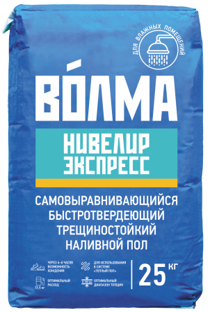 Наливной пол Волма Нивелир Экспресс Самовыравнивающийся 20 кг